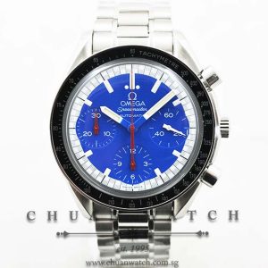 Omega Speedmaster Reduced 39mm 3510.81.00 - Discontinued