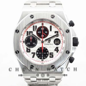 Audemars Piguet Royal Oak Offshore Panda 42mm 26170ST - Discontinued