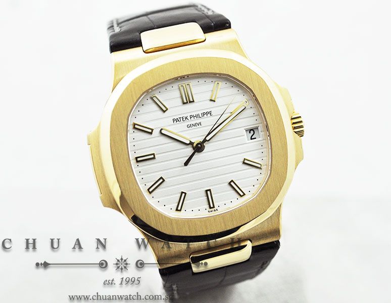 Patek Philippe Nautilus 5711J-001 - Discontinued - Image 3