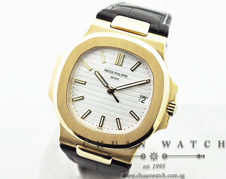 Patek Philippe Nautilus 5711J-001 - Discontinued - Image 2