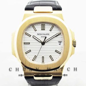 Patek Philippe Nautilus 5711J-001 - Discontinued