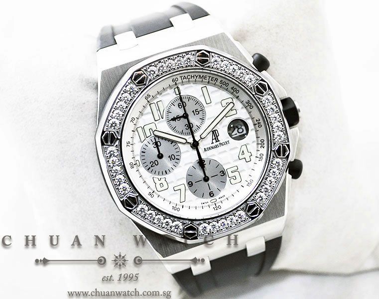 Audemars Piguet Royal Oak Offshore Rubber Clad White 25940SK - Discontinued - Image 3