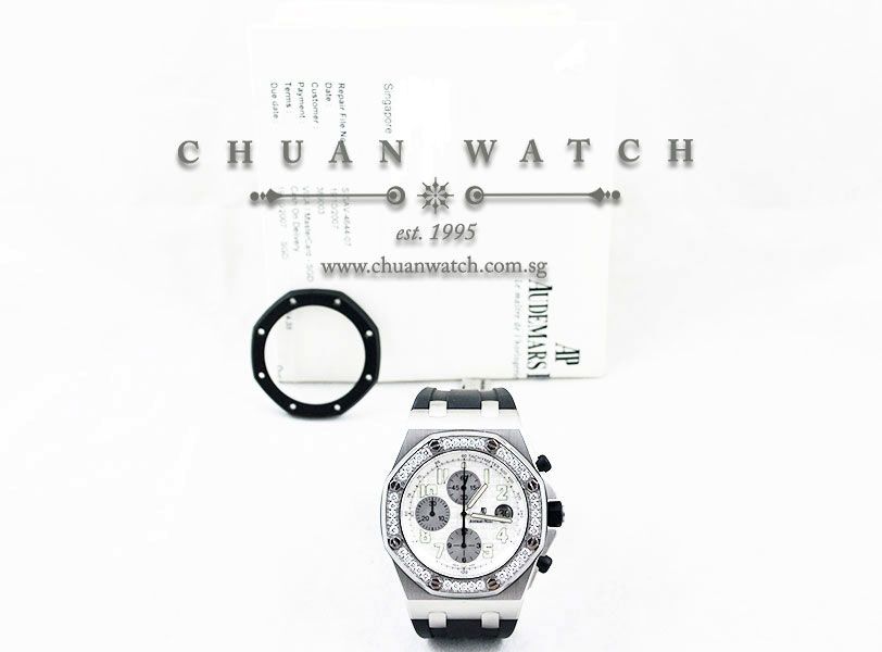 Audemars Piguet Royal Oak Offshore Rubber Clad White 25940SK - Discontinued - Image 5
