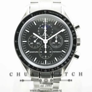 Omega Speedmaster Moonwatch Professional Moonphase Chronograph 42mm 3576.50.00