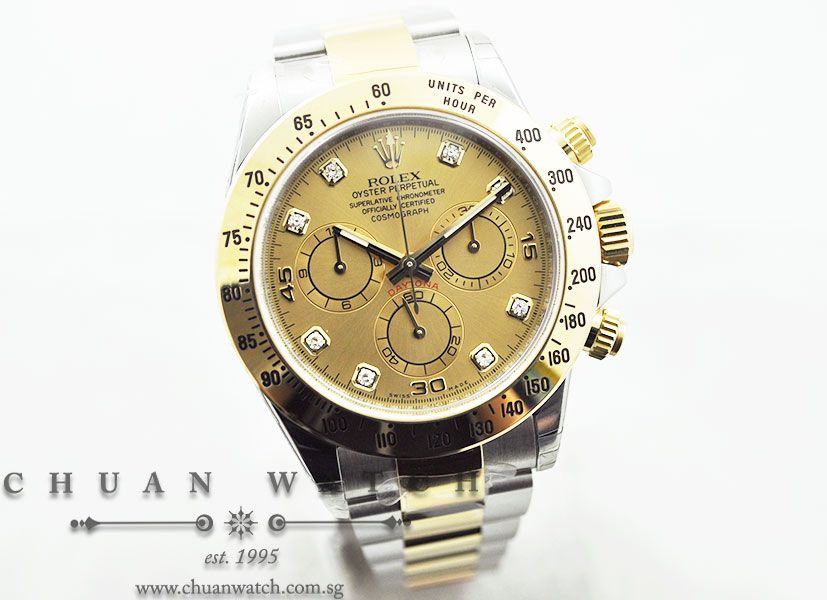 Rolex Cosmograph Daytona 116523 Champagne Sunburst Diamonds - Discontinued - Image 3