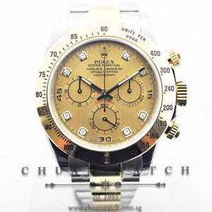 Rolex Cosmograph Daytona 116523 Champagne Sunburst Diamonds - Discontinued