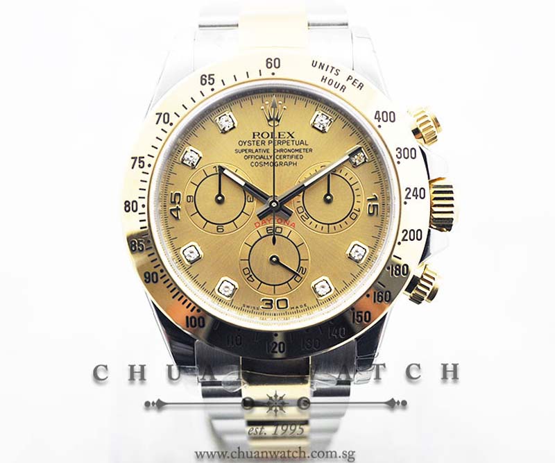 Rolex Cosmograph Daytona 116523 Champagne Sunburst Diamonds - Discontinued