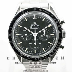 Omega Speedmaster Moonwatch Professional 861 Chronograph 42mm 145.022 - Discontinued