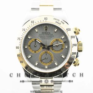 Rolex Cosmograph Daytona 116523 Grey Sunburst Baton - Discontinued