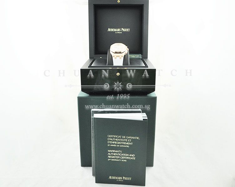 Audemars Piguet Ladies Royal Oak Offshore 37mm 26231OR - Image 5