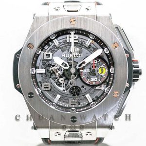 Hublot Big Bang Ferrari Titanium 401.NX.0123.VR - Limited Edition of 1000 Pieces Only