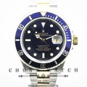 Rolex Submariner 16613 Blue Sunburst - Discontinued