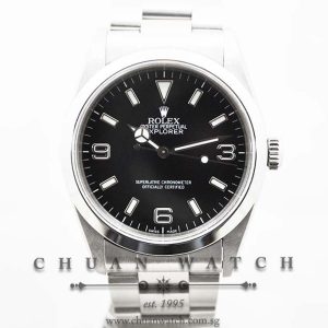 Rolex Explorer 36mm 14270 - Discontinued