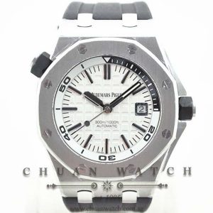 Audemars Piguet Royal Oak Offshore Diver White 15710ST