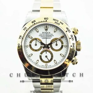 Rolex Cosmograph Daytona 116503 White Baton