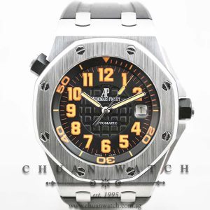 Audemars Piguet Royal Oak Offshore Orange Scuba 15701ST - Limited Edition of 300 Pieces Only