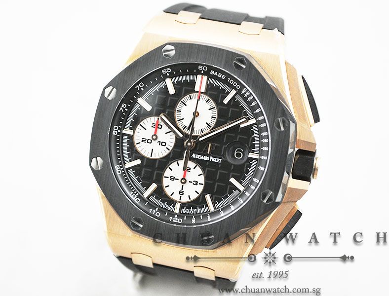 Audemars Piguet Royal Oak Offshore Novelty Rose Gold 26400RO - Image 2