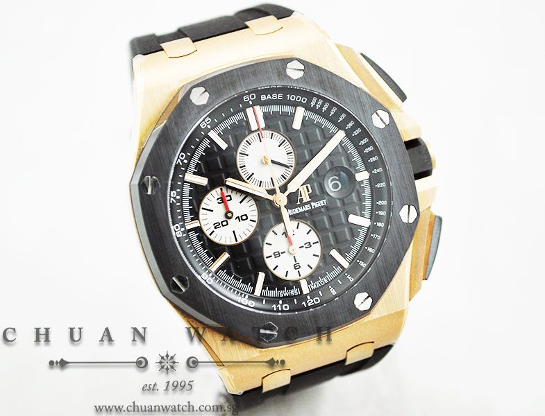 Audemars Piguet Royal Oak Offshore Novelty Rose Gold 26400RO - Image 3