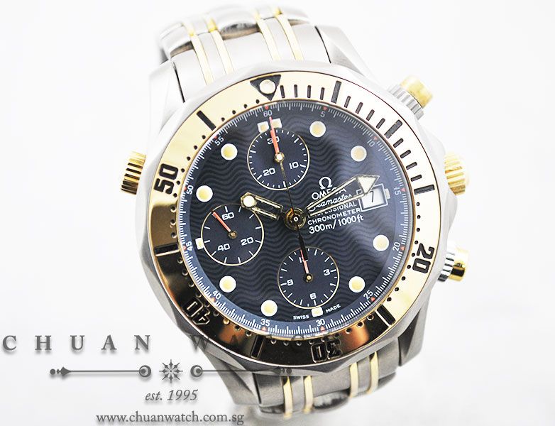 Omega Seamaster Diver 300M Chronograph Two-Tone 41.5mm 2296.80.00 - Discontinued - Image 3