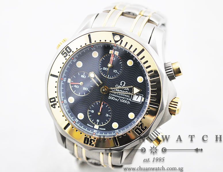 Omega Seamaster Diver 300M Chronograph Two-Tone 41.5mm 2296.80.00 - Discontinued - Image 2