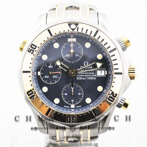 Omega Seamaster Diver 300M Chronograph Two-Tone 41.5mm 2296.80.00 - Discontinued