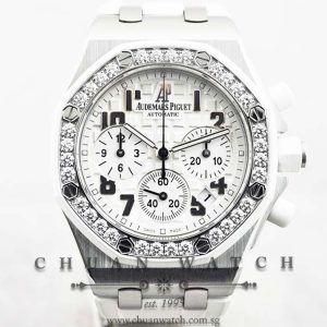 Audemars Piguet Ladies Royal Oak Offshore 37mm 26048SK White - Discontinued