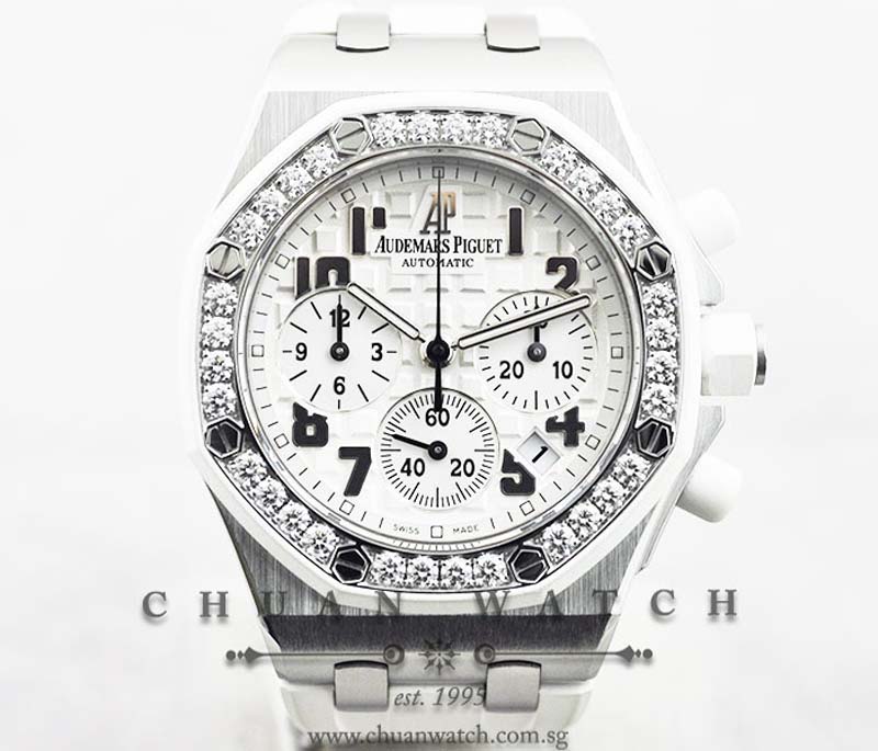 Audemars Piguet Ladies Royal Oak Offshore 37mm 26048SK White - Discontinued