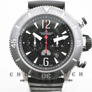 Jaeger-LeCoultre Master Compressor Diving Chronograph GMT Navy Seals Q178T670 - Limited Edition of 1500 Pieces Only