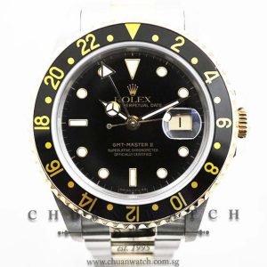 Rolex GMT-Master II 16713 - Discontinued