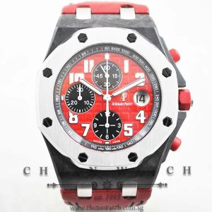 Audemars Piguet Royal Oak Offshore Singapore F1 Grand Prix 26190OS - Limited Edition of 250 Pieces Only