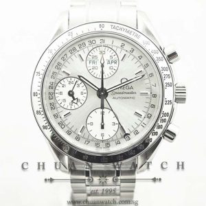 Omega Speedmaster Day-Date 39mm 3523.30.00 - Discontinued