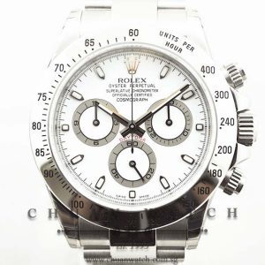 Rolex Cosmograph Daytona 116520 White - Discontinued