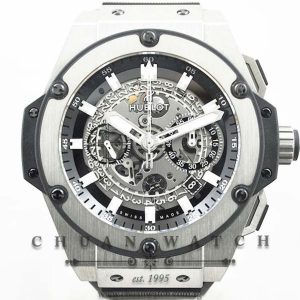 Hublot King Power Unico Titanium 48mm 701.NX.0170.RX