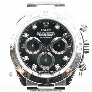 Rolex Cosmograph Daytona 116519 Black Diamonds