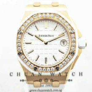 Audemars Piguet Ladies Royal Oak Offshore Quartz 37mm 67540OK