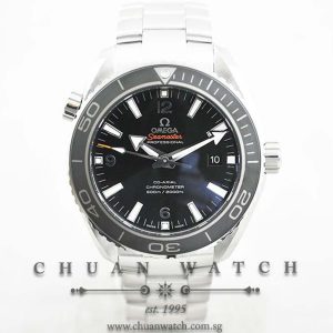 Omega Seamaster Planet Ocean 600M Co-Axial 45.5mm 232.30.46.21.01.001