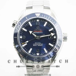 Omega Seamaster Planet Ocean 600M Co-Axial 45.5mm Liquidmetal 232.90.46.21.03.001