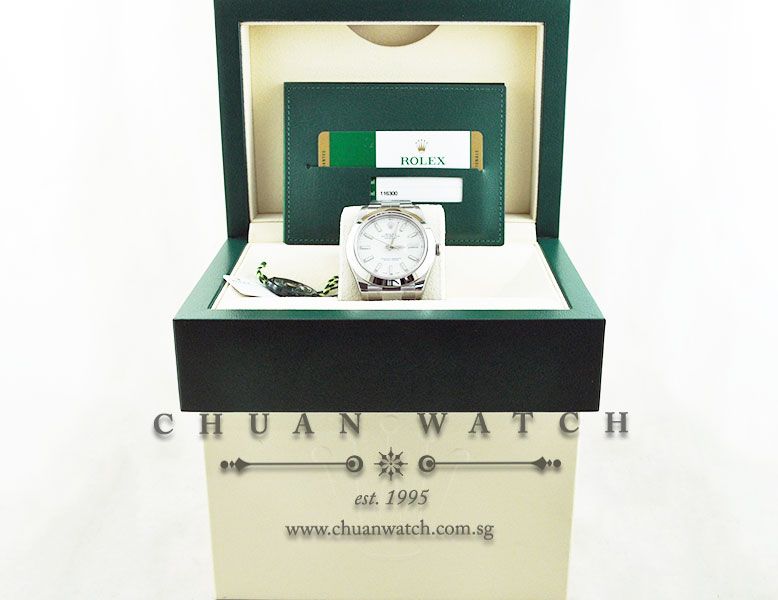 Rolex DateJust II 116300 White Baton - Discontinued - Image 5