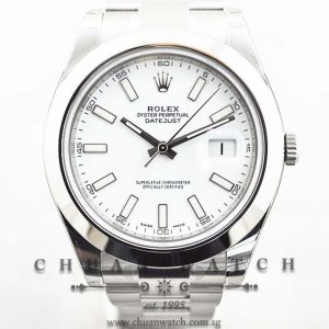 Rolex DateJust II 116300 White Baton - Discontinued