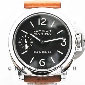 Panerai Luminor Marina Pam 111 H - Discontinued