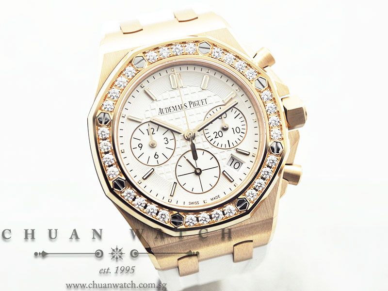Audemars Piguet Ladies Royal Oak Offshore 37mm 26231OR - Image 3