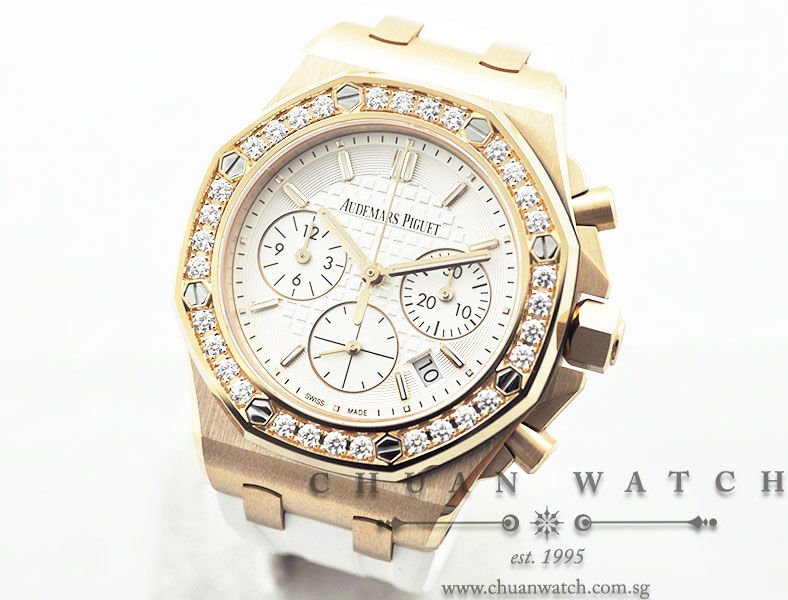 Audemars Piguet Ladies Royal Oak Offshore 37mm 26231OR - Image 2