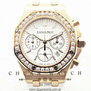 Audemars Piguet Ladies Royal Oak Offshore 37mm 26231OR