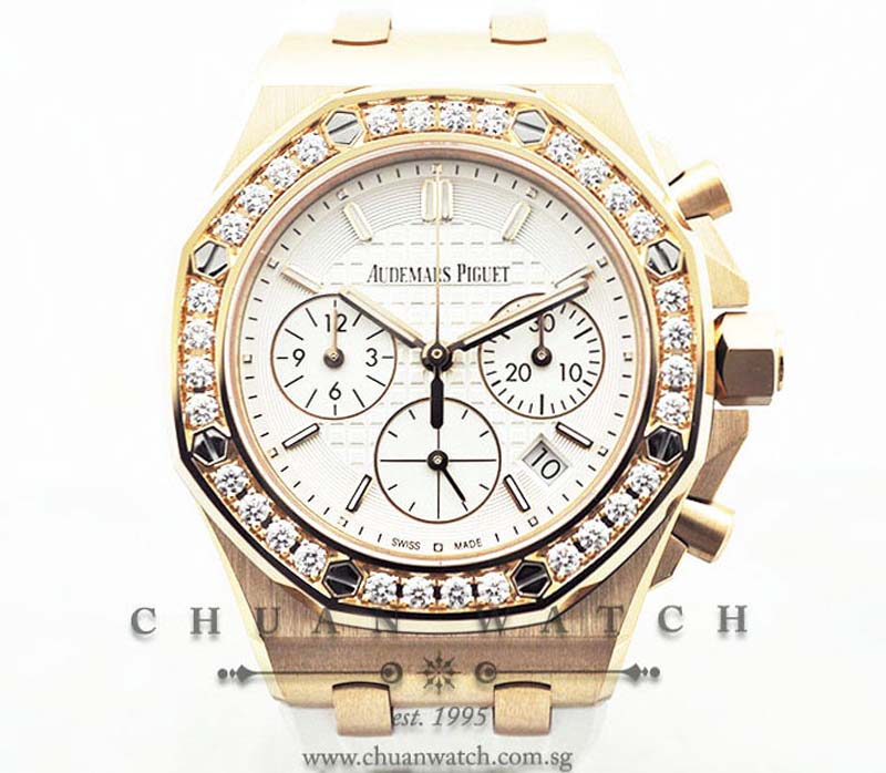 Audemars Piguet Ladies Royal Oak Offshore 37mm 26231OR