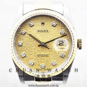 Rolex Gents DateJust 36mm 16233 Champagne Jubilee Diamonds - Discontinued