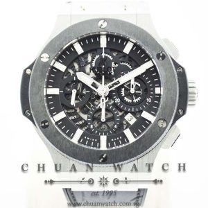 Hublot Big Bang Aero Bang 44mm 311.SM.1170.GR