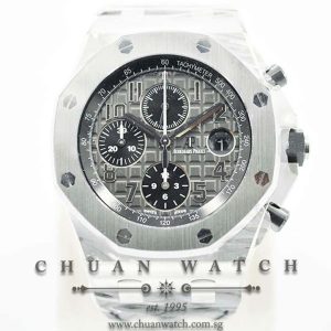 Audemars Piguet Royal Oak Offshore Grey Themes Elephant 42mm 26470ST