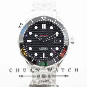 Omega Seamaster Diver 300M Co-Axial Rio 2016 Edition 41mm 522.30.41.20.01.001 - Limited Edition of 3016 Pieces Only