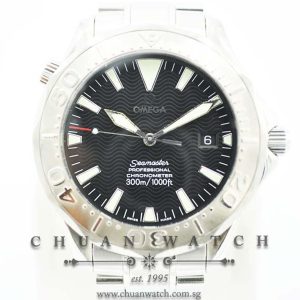 Omega Seamaster Diver 300M 41mm Non-Americas Cup 2230.50.00 - Discontinued