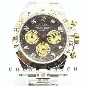 Rolex Cosmograph Daytona 116523 Tahitian MOP Gold Crystal Diamonds